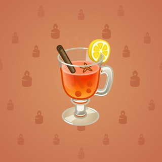 Spiced Wine #76766