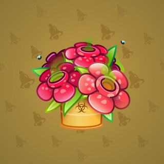 Lush Bouquet #39453