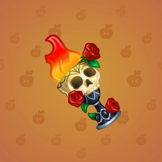 Chill Flame #88945