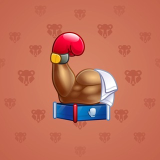 Mighty Arm #2590