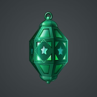 Mirage Lamp #42705