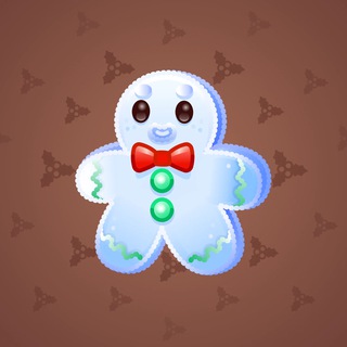 Ginger Cookie #71265
