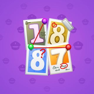 Big Year #38222