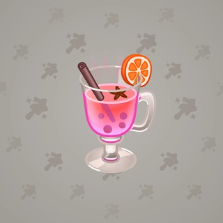 Spiced Wine #2717