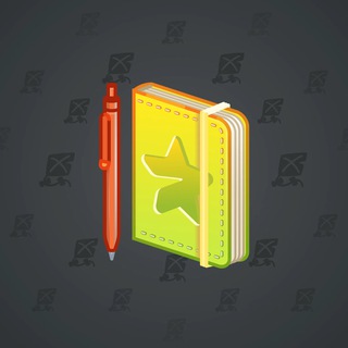 Star Notepad #2544