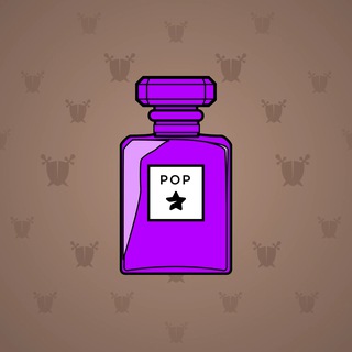 Perfume Bottle #2395