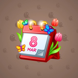 Desk Calendar #175003