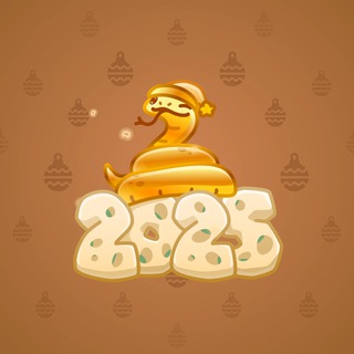 Lunar Snake #1139