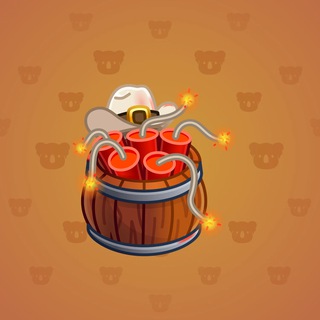 Money Pot #1723