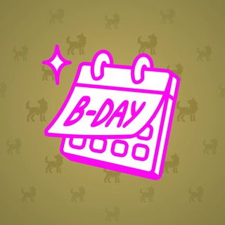 Desk Calendar #88129