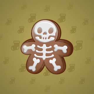 Ginger Cookie #20882
