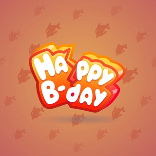 B-Day Candle #227297