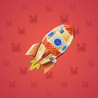 Stellar Rocket #26725