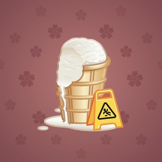 Vice Cream #260968
