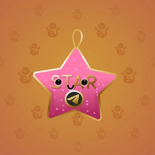 Hanging Star #31898