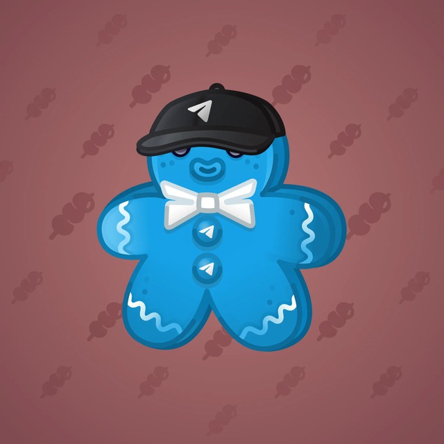 NFT-подарок Ginger Cookie Telegram