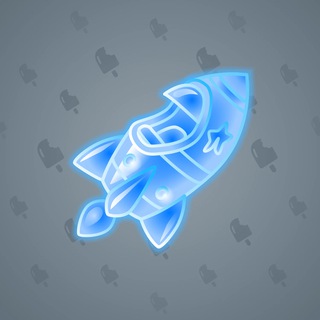 Stellar Rocket #89932
