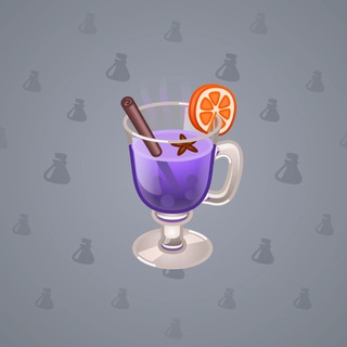 Spiced Wine #28710