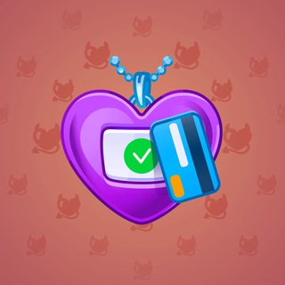 Cupid Charm #21607