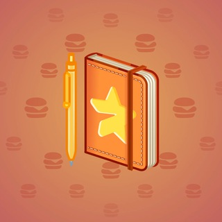 Star Notepad #6563