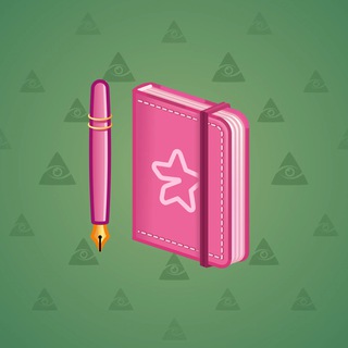 Star Notepad #10827
