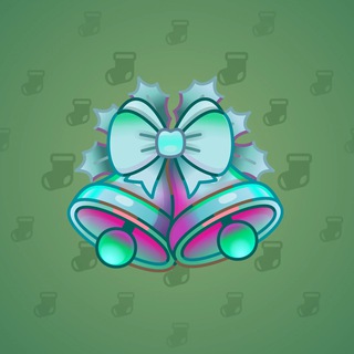 Jingle Bells #4339