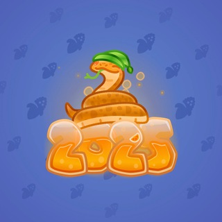 Lunar Snake #66336
