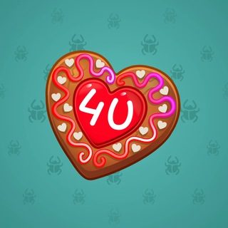Cookie Heart #25189