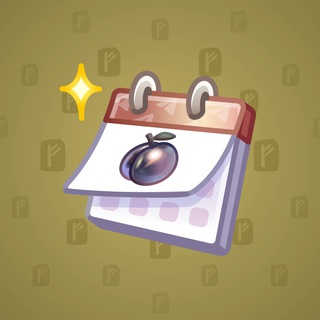 Desk Calendar #89095