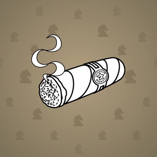 Vintage Cigar #20026