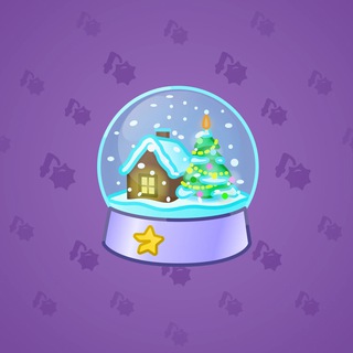 Snow Globe #50566