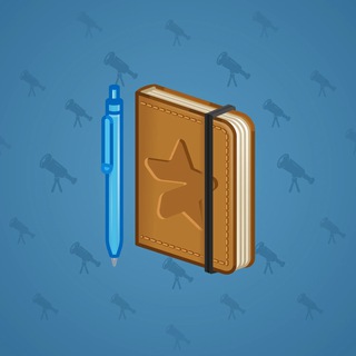 Star Notepad #47682