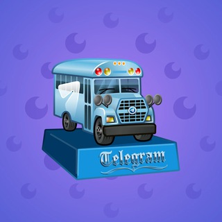 Telegram Bus
