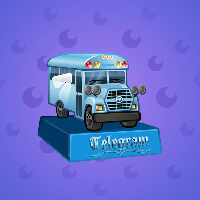 NFT-подарок Low Rider Telegram Bus