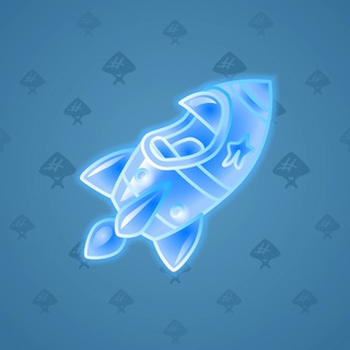Stellar Rocket #28374