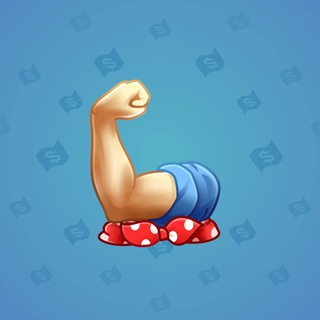 Mighty Arm #1494