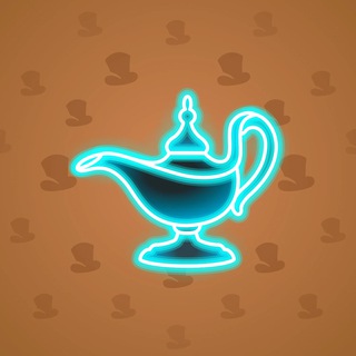 Genie Lamp #5509