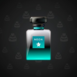 Perfume Bottle #1620