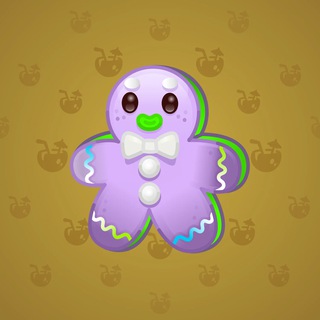 Ginger Cookie #10640