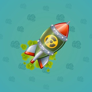 Stellar Rocket #26599