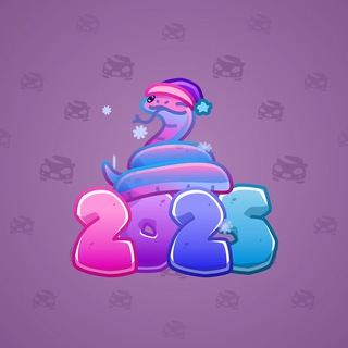 Lunar Snake #197801