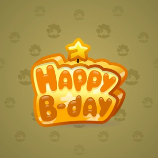 B-Day Candle #235531