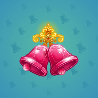 Jingle Bells #471