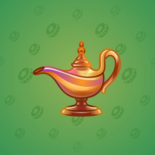 Genie Lamp #1923