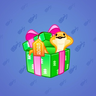Snake Box #184774
