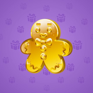 Ginger Cookie #57455
