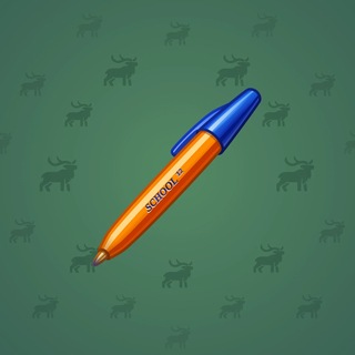 Fine Pen #26945