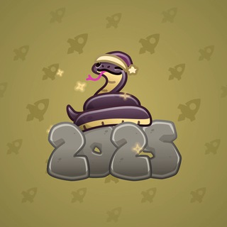 Lunar Snake #130630