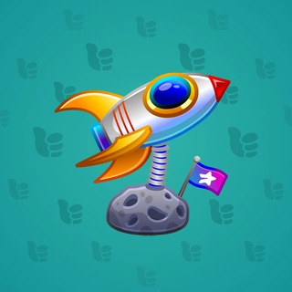 Stellar Rocket #81919