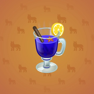 Spiced Wine #43589